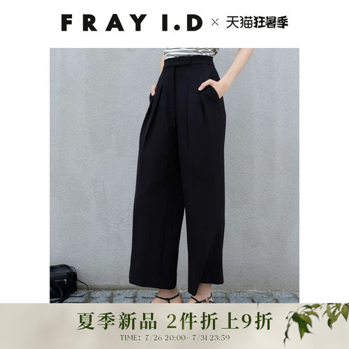 初上市价格1180元