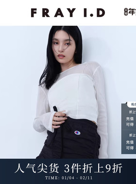 FRAY I.D2025春夏新品简约百搭圆领薄纱透视长袖上衣FWCT251111