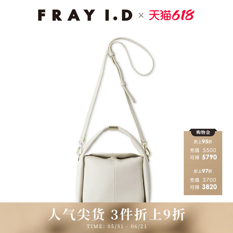 FRAY I.D秋冬通勤时尚纯色仿皮单肩斜挎包FWGB244304