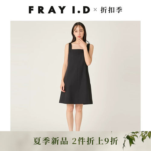 初上市价格1340元