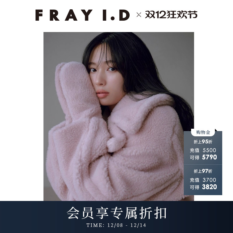 初上市价格430元