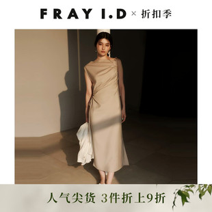 FRAY I.D春夏优雅时尚不对称抽褶无袖连衣裙FWFO252205