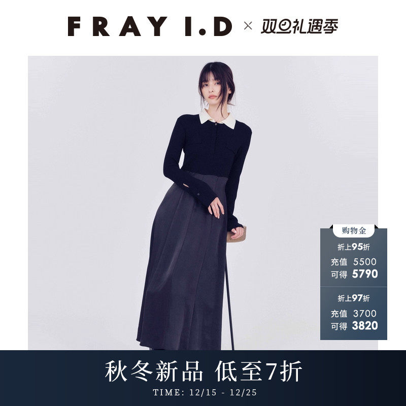 初上市价格1510元