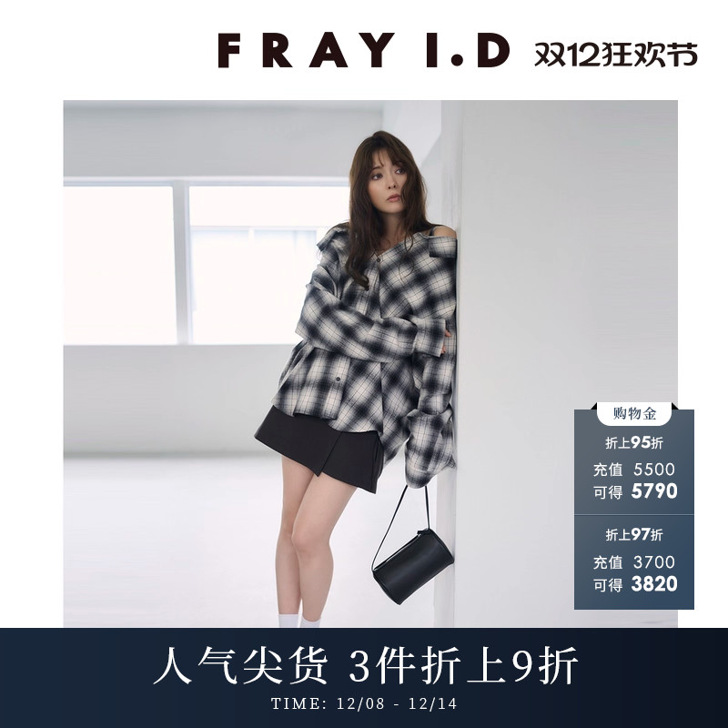 FRAYI.D不规则系带迷你短裙