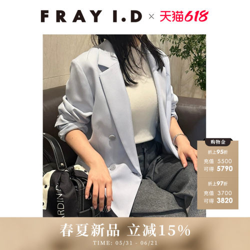 初上市价格1650元