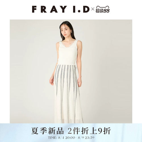 初上市价格1430元