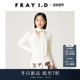 简约时尚 FRAY I.D2025秋冬新品 V领飘带系带针织上衣FWNT254208