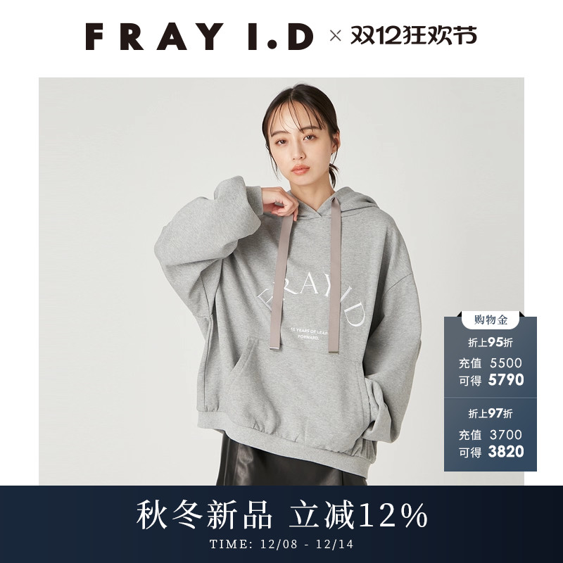 初上市价格755元