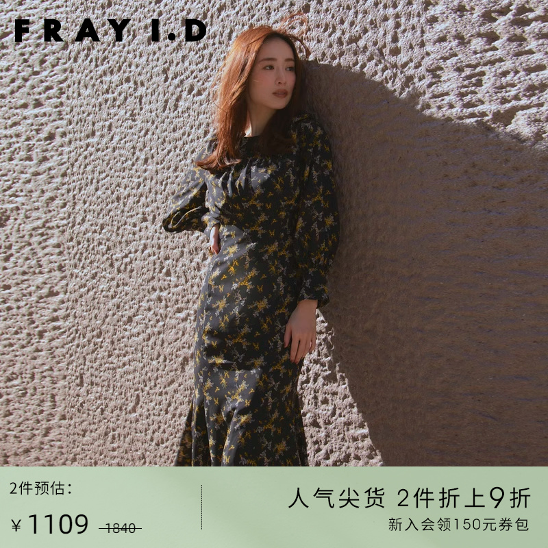 FRAYI.D秋冬新品连衣裙FRAYI.D