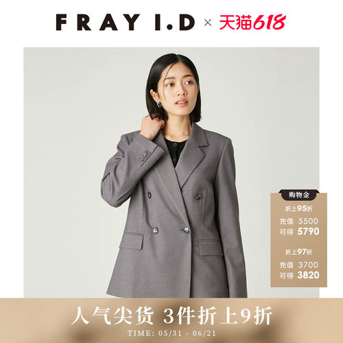 初上市价格1380元