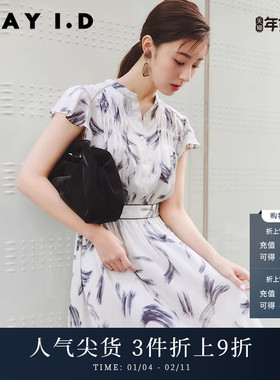 FRAY I.D春夏优雅印花荷叶边小飞袖收腰连衣裙FWFO232023