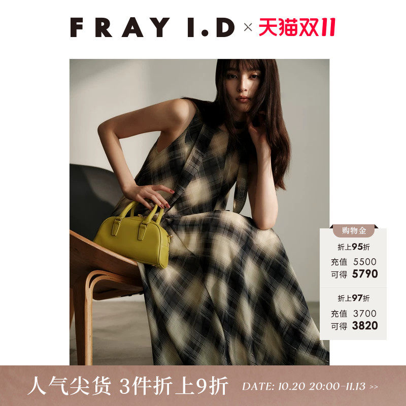 FRAY I.D秋冬通勤简约纯色格纹无袖系带连衣裙FWFO254261