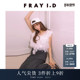 甜美V领纯色露肩蕾丝短衬衫 FRAY I.D2025春夏新品 上衣FWFB251103