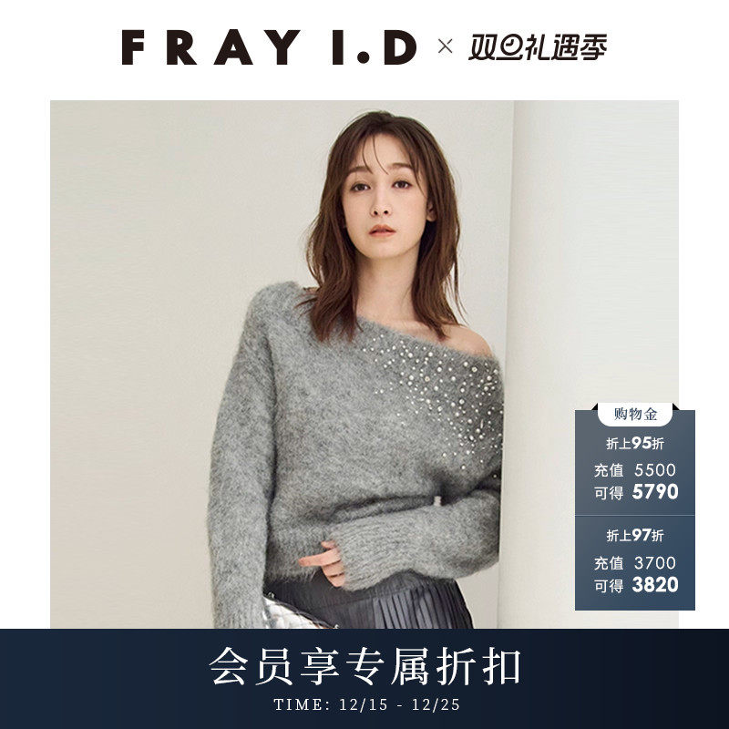 初上市价格1580元