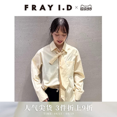 初上市价格1130元