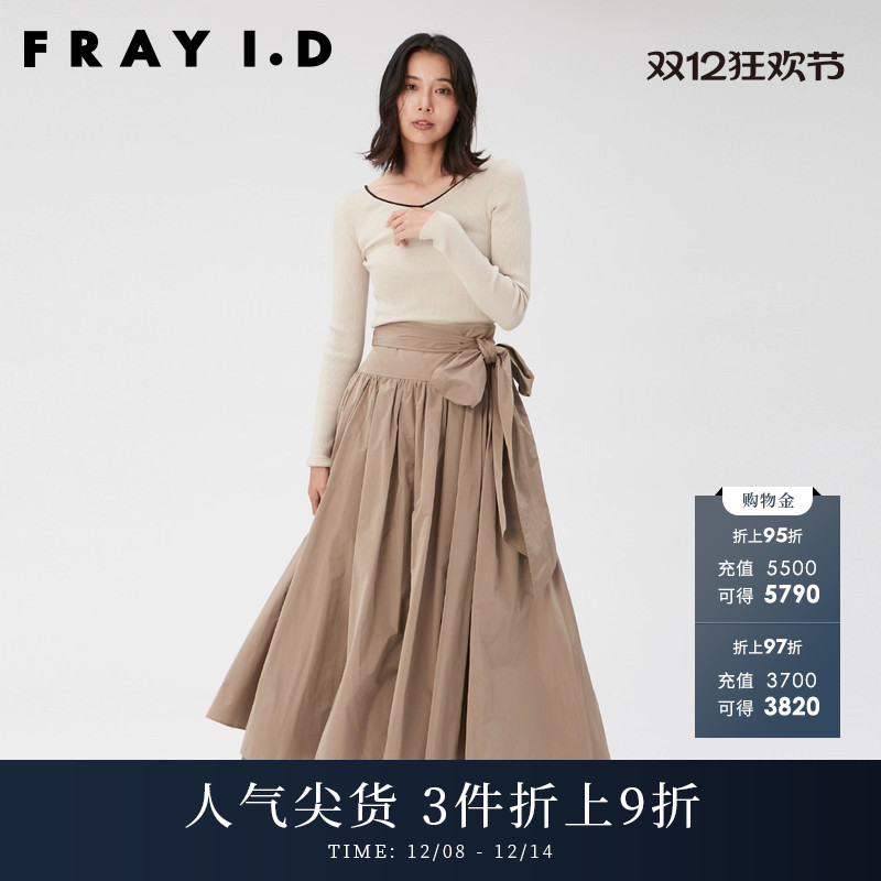 秋冬大裙摆FRAYI.D优雅
