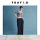 FWFP244008 纯色双腰带阔腿休闲裤 FRAY I.D秋冬通勤时尚