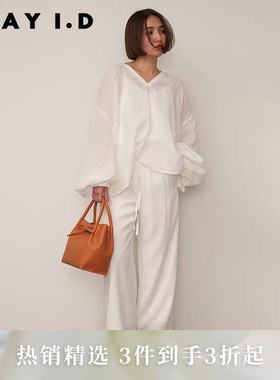 FRAY I.D秋冬通勤百搭提花松紧系带直筒休闲裤FWFP234031