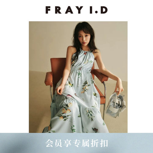 初上市价格1510.00元