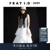 FRAY I.D2025秋冬新品 通勤百搭不规则分层蛋糕半身裙FWFS254003