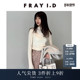 FRAY I.D秋冬简约百搭羊毛高领罗纹针织打底衫 FWNT245088