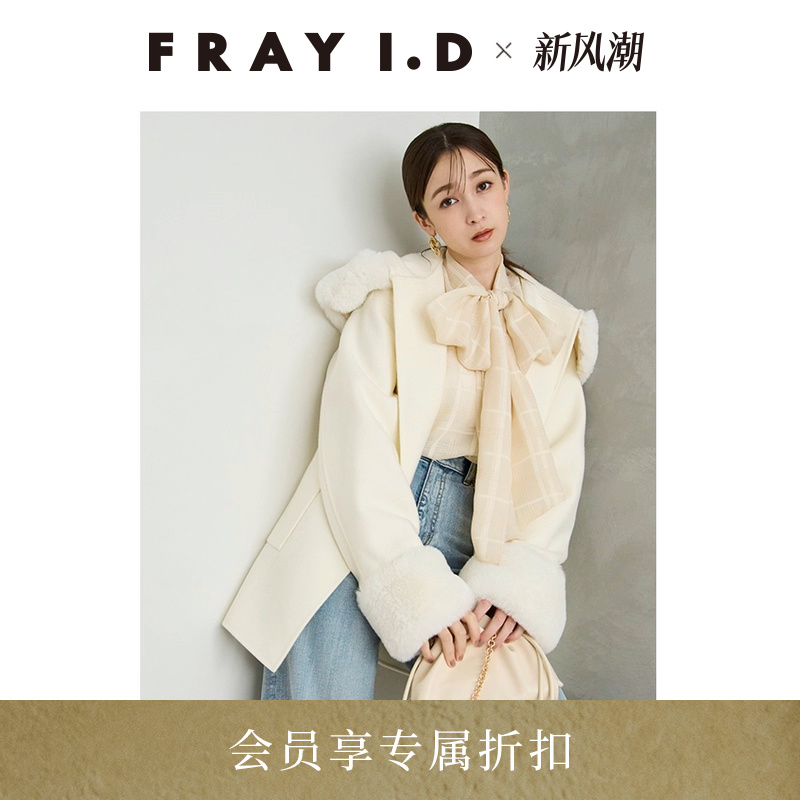 初上市价格2770元