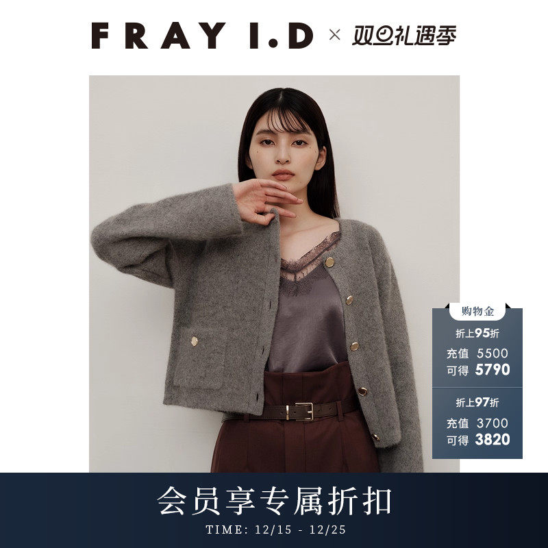 初上市价格1285元