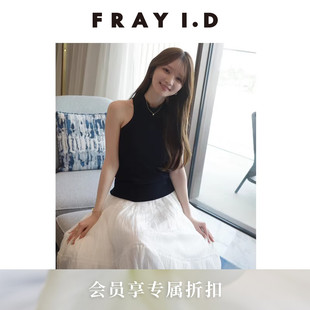 FRAY 通勤简约百搭纯色高腰褶皱半身裙FWFS261063 I.D2026春夏新品
