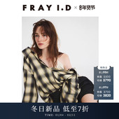 FRAY 上衣FWFB254177 格纹系带两穿衬衫 I.D2025秋冬新品 通勤时尚