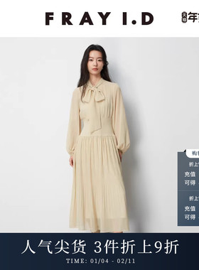 FRAY I.D春夏优雅泡泡袖系带百褶收腰连衣裙FWFO241016