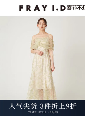 FRAY I.D2025春夏新品优雅气质蕾丝薄纱露肩吊带连衣裙FWFO252501