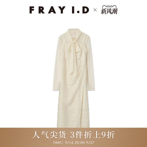初上市价格1610元