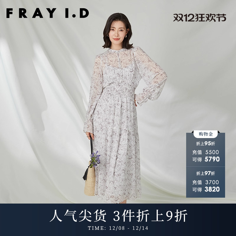 FRAYI.D罗纹收腰雪纺印花连衣裙