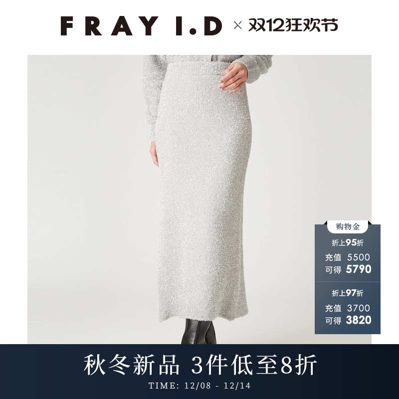 初上市价格1050元