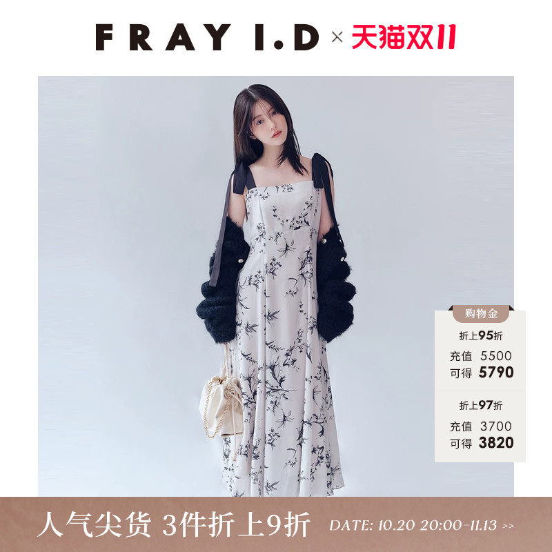 FRAY I.D秋冬优雅气质花卉蝴蝶结吊带连衣裙FWFO255077