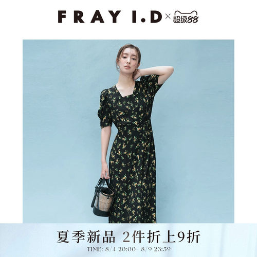 初上市价格1510元