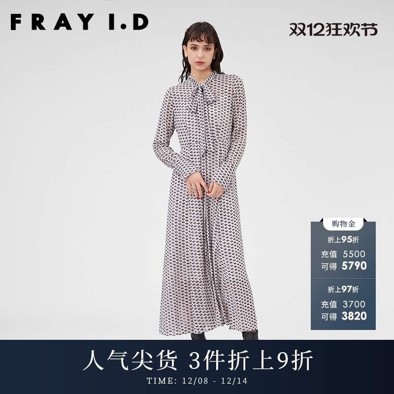 FRAYI.D2023秋冬新品FWFO234109