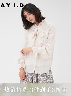FRAY I.D秋冬优雅宫廷风蝴蝶结系带束口袖衬衫FWFB234213