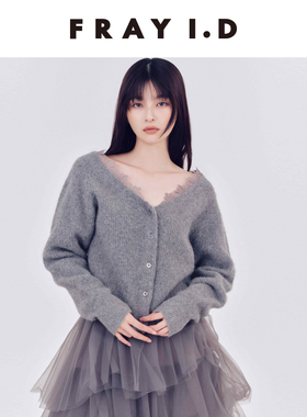 FRAY I.D2025秋冬新品优雅气质V领蕾丝拼接针织开衫FWNT254049