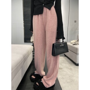 秋冬粉色针织坑条垂感直筒阔腿裤高腰百搭休闲裤灯芯绒拖地长裤女
