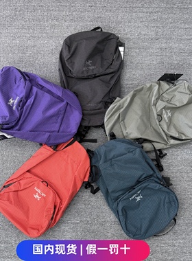 正品现货Arc'teryx 始祖鸟Konseal 15格子双肩背包运动防水轻量款