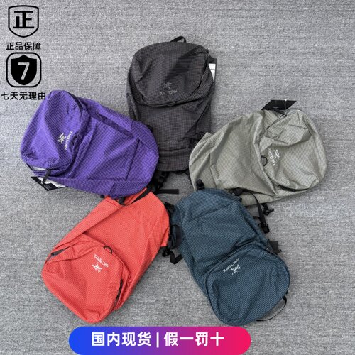 始祖鸟通勤男女尼龙防水