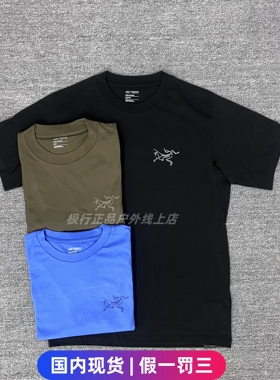 现货正品新款始祖鸟Arc'teryx Kragg SL黑色男款纯棉圆领短袖T恤