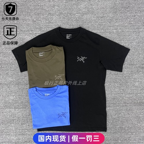 现货正品新款始祖鸟Arc'teryx Kragg SL黑色男款纯棉圆领短袖T恤