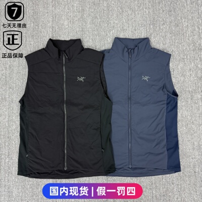 始祖鸟Atomvest保暖棉服马甲