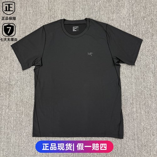 始祖鸟华夫格速干短袖T恤