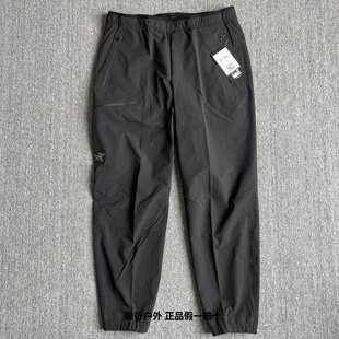 男款 Arcteryx始祖鸟 纯色软壳松紧腰束脚运动长裤 Jogger Gamma