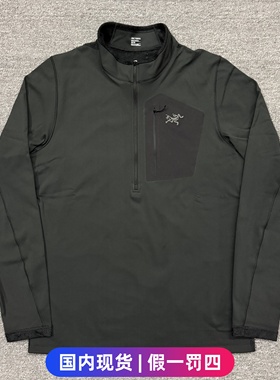 Arcteryx始祖鸟 RHO SV立领半拉链加绒加厚长袖男款