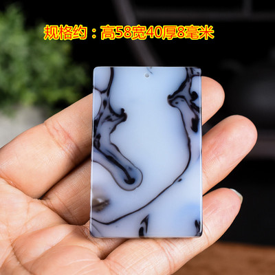 新疆和田玉青花籽料羊脂玉白玉平安无事牌项链吊坠玉佩玉牌挂件坠