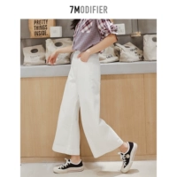 Quần jeans trắng nữ 2019 hè mới Hàn Quốc phiên bản cạp cao Joker thẳng chín quần quần ống rộng ống quần - Quần jean thời trang công sở nữ cao cấp